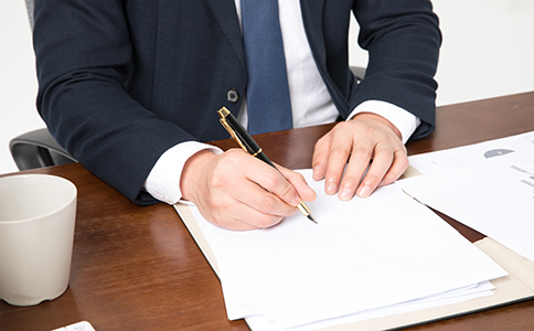 合伙企業注冊